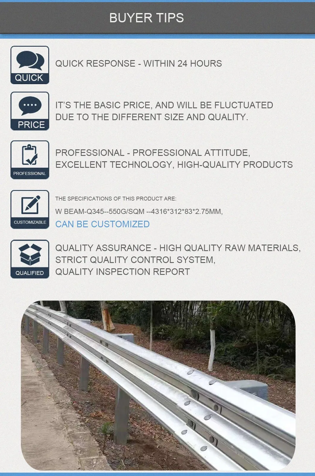 Highway Guardrail/Expressway Usage/Aashto M-180 Beam Rail Hotgalvanized or PVC Coated Guardrail system