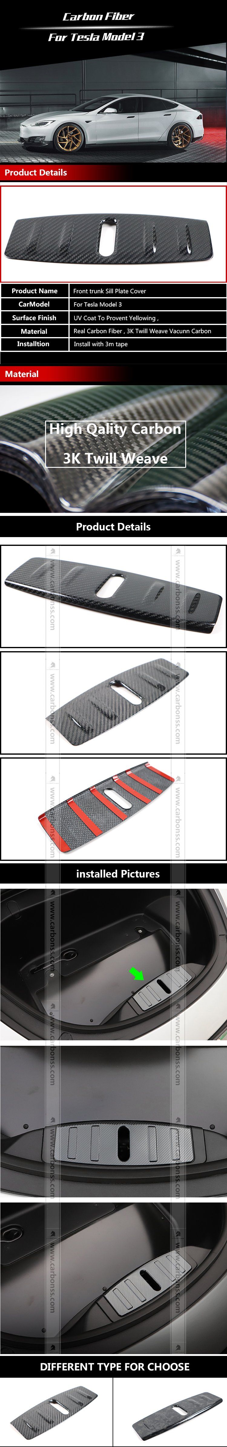 Carbon Front Trunk Sill Plate Cover for Tesla Model 3