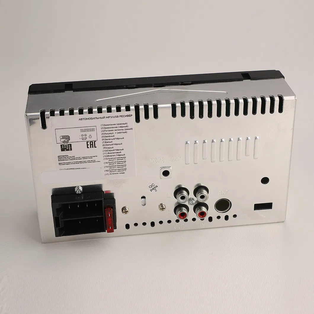 Fixed Panel Double DIN Car MP3 Player Ts-4002