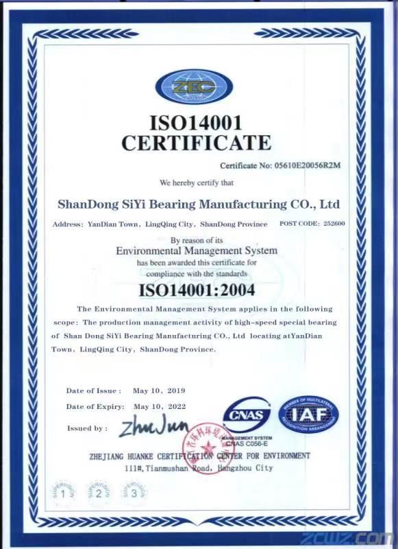 Ready to Ship High Precision Throwout Bearing Clutch Release Bearing 44rct2619f0