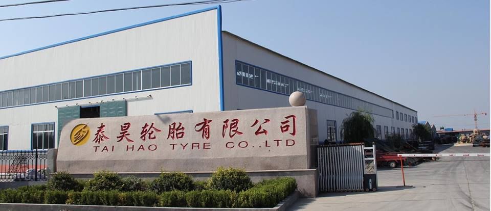 Taihao Brand R4 Pattern 10.5/80 12.5/80 Industrial Tubeless Tractor Tires/Tyre