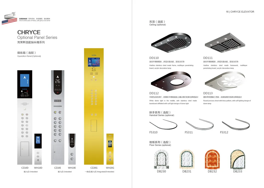 Observation Elevator Sightseeing Elevator with High Quality
