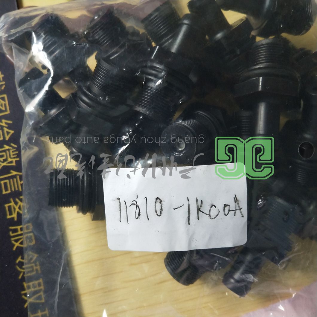 Wholesale High Quality Nissan Valve Chamber Cover Check Valve Waste Valve 11810-1kc0a