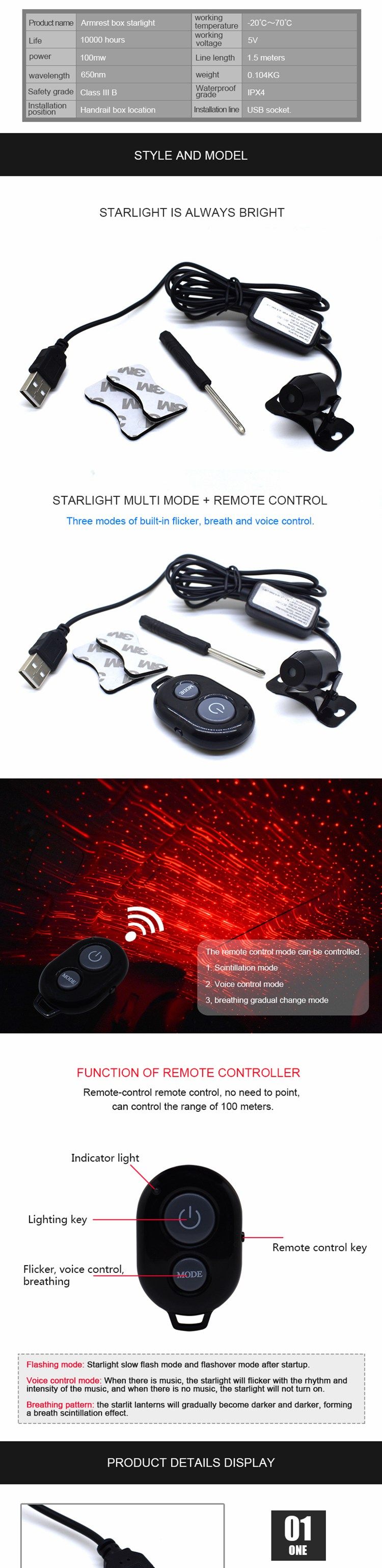 RGB Interior Decorative Star LED Lights Remote Control Atmosphere Car Lights