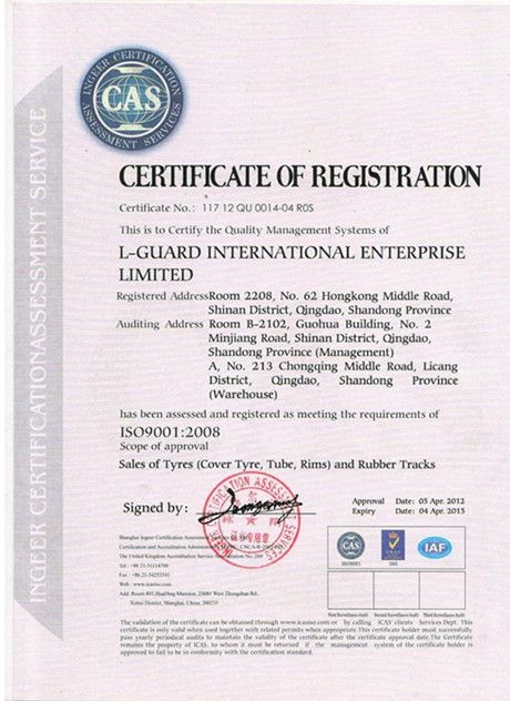 19.5L-24 17.5L-24 21L-24 Tractor Tires Agricultural Tires Agricola Trattore Pneumatico
