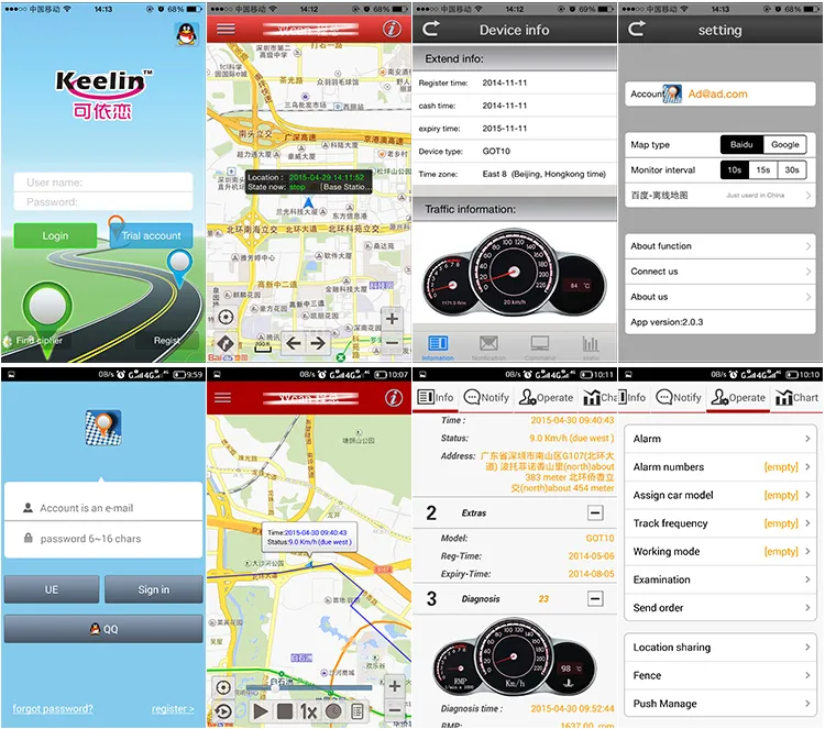 3G Long Standby for 2-3 Years Anti-Remove Vehicle /Container GPS Tracker with Geo-Fence Alarm (GPT19-H)