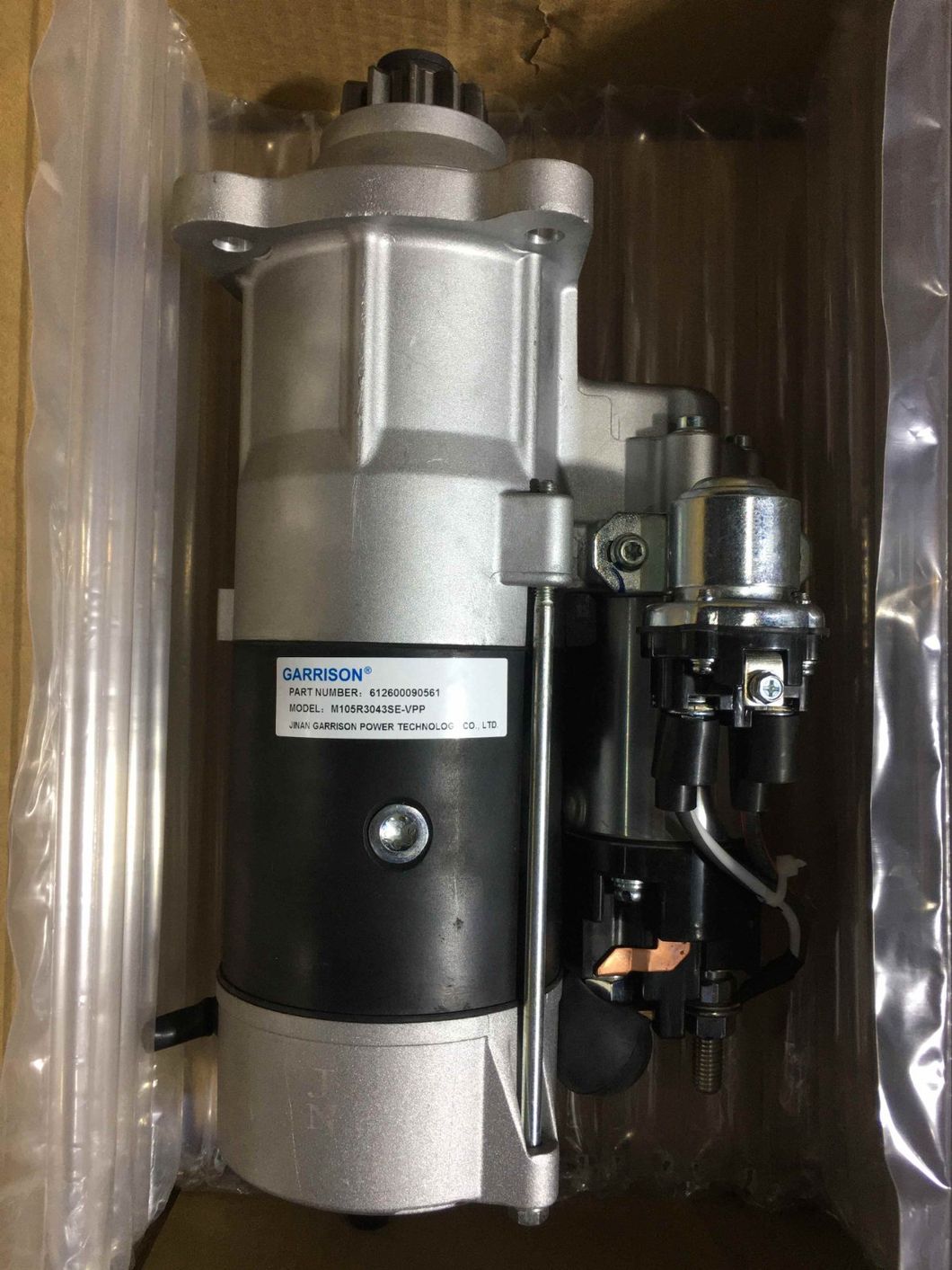 Iskra Geared Down Starter (10TEETH) Vg1560090001 Bosch &amp; Weichai &amp; Iskra All Kinds of Truck Spare Parts for Weichai &amp; FAW &amp; Shacman &amp; Beiben &amp; Foton &amp; Sinotruk