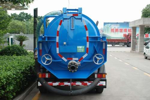 Aerosun High-Performance 3.4cbm Nissan Cgj5071gxw Sewerage Collector/Vacuum Truck