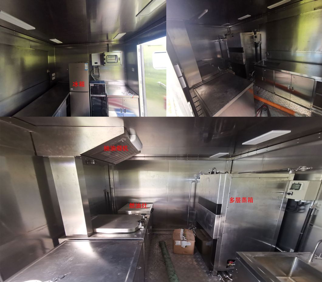 Customizing Mobile Troops Field Kitchen Truck 4X2 Japan Suzugiga Chassis