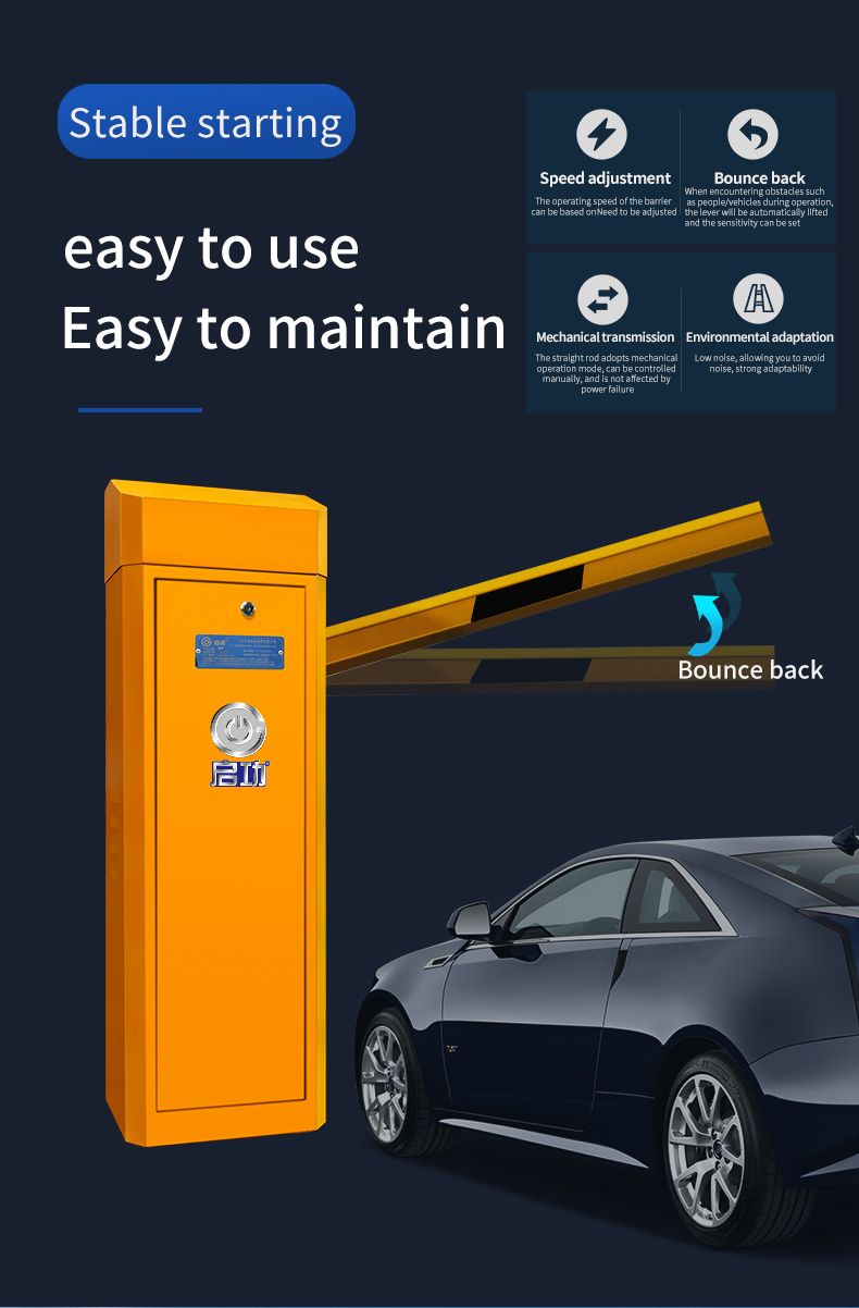 Qigong Automatic Barrier Gates— — Your Safer and Intelligent Choice
