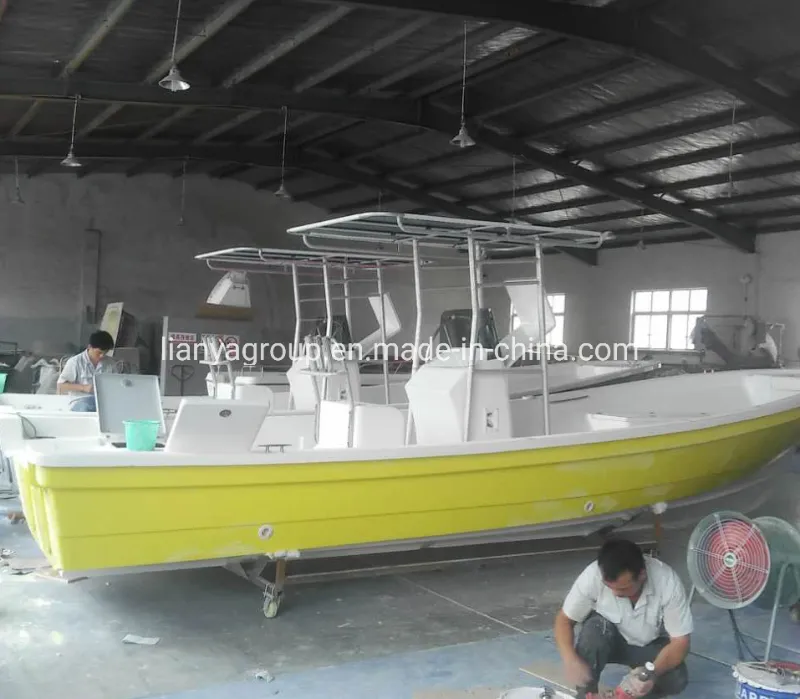 Liya 7.6m Outboard Motors Commercial Rigid Boats