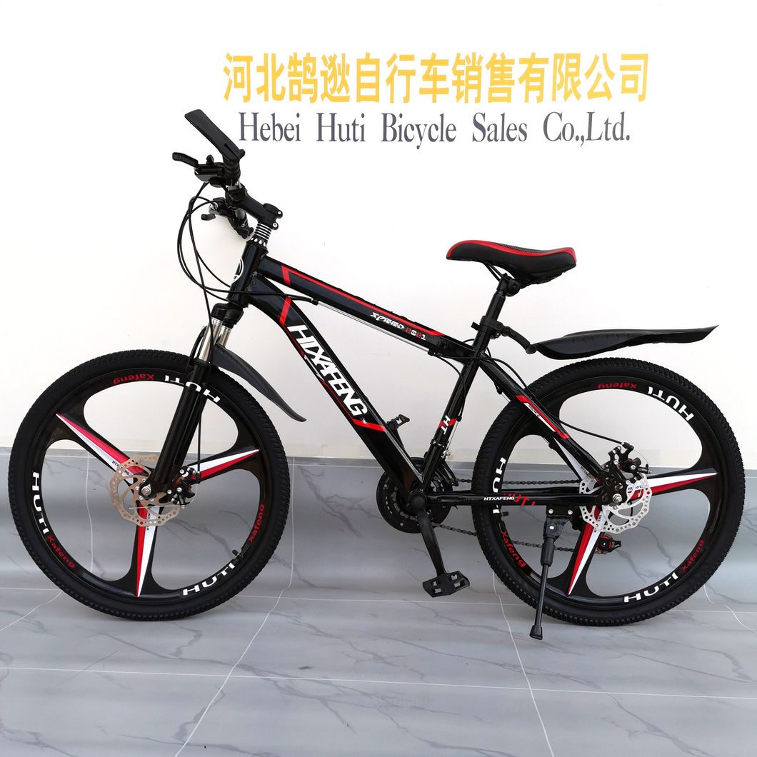 Seismic Mountain Bike Men&prime; S and Women&prime; S Variable Speed Light Bicycle Adult Travel Cross-Country Shock-Absorbing Bicycle