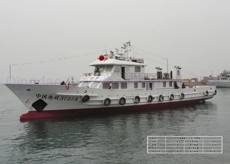 37m Steel Material Law Enforcement / Patrol / Police / Fisheries Management Boat for Sale