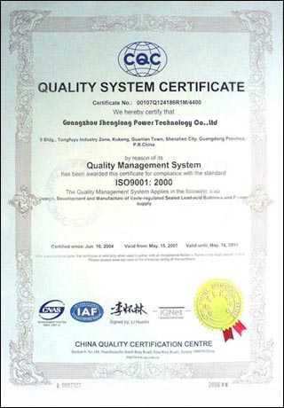 12V 60ah Korean Quality Bottom Price JIS Standard Sealed Rechargeable Car Battery