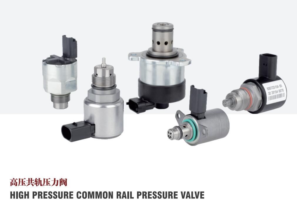 0928400491 Common Rail Fuel Metering Unit for Truck