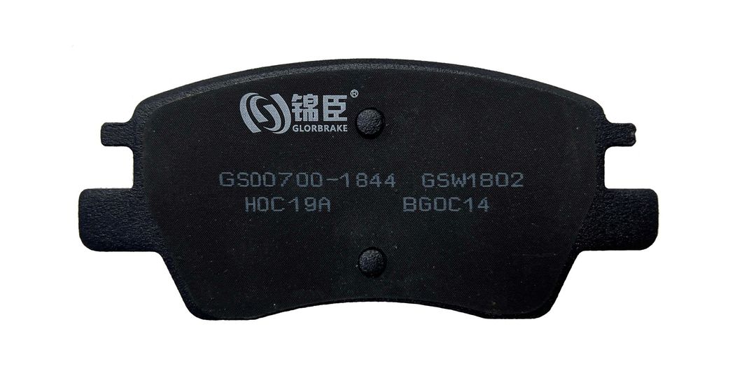 D1844 Ceramic Front Brake Pad Set for GM-Buick Verano