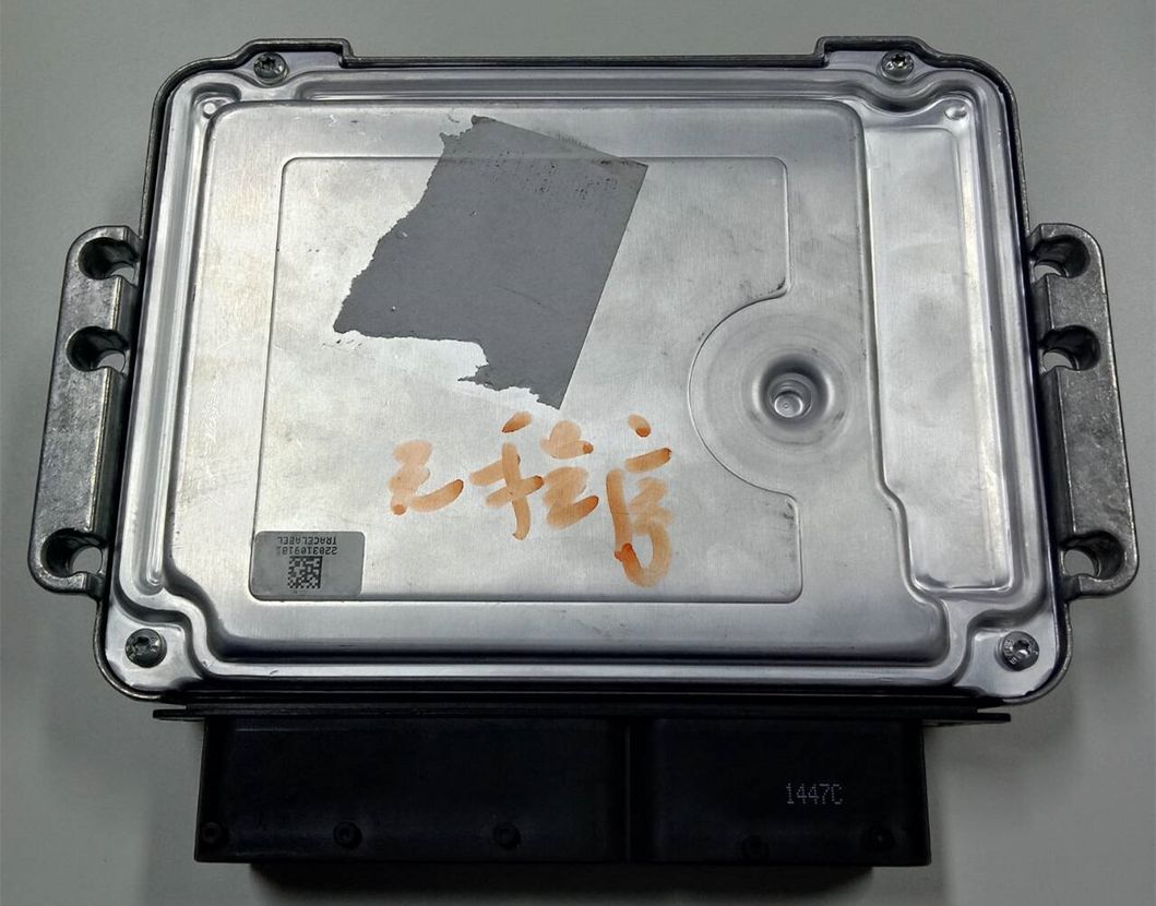 S00008746 Genuine Electronic Control Unit for Ldv Maxus V80
