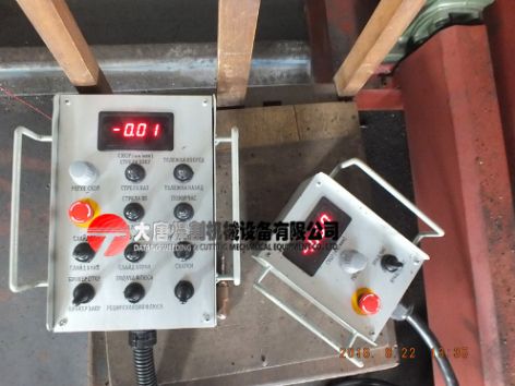 Datang Dlh2030 Column Boom Welding Manipulator