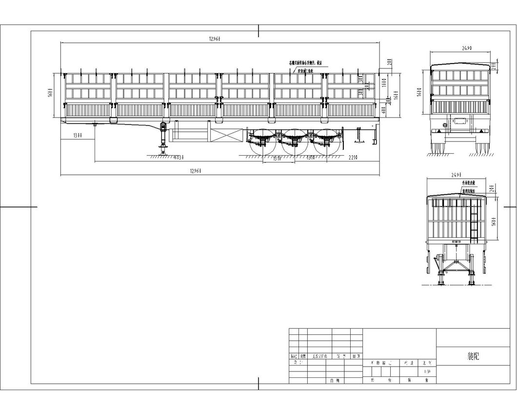 Direct Sales Cheap Trailer with Side Wall Semi-Trailer