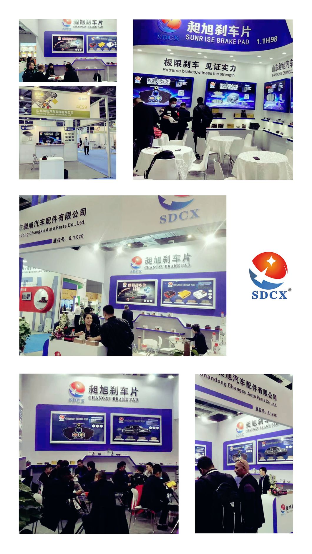 Sdcx D1703-8927 Humanized Smart Car Front Alex Brake Pad for Luxgen M7 MPV / Dongfeng Yulong / U7 Closed off-Road Vehicle