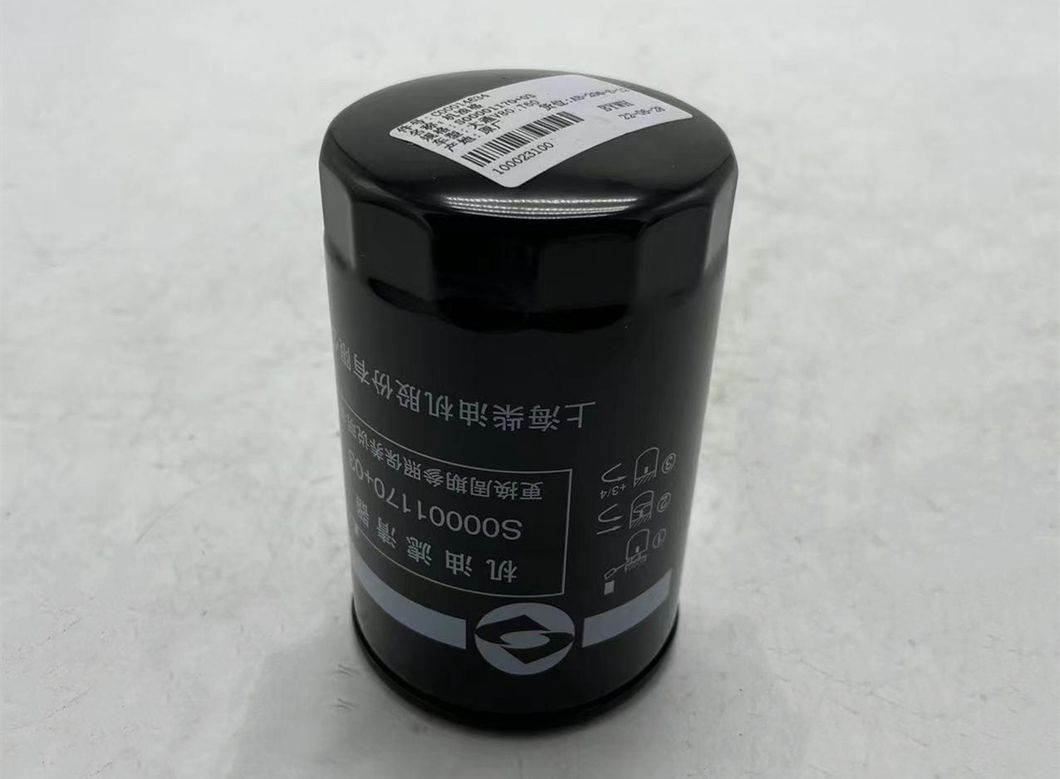C00014634 Genuine Oil Grid Oil Filter for Maxus T60 V80 Luga Auto Parts