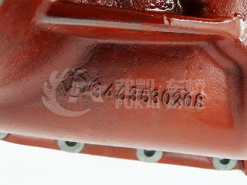 Support Customization Middle Axle Cover for North Benz Beiben Truck Spare Parts 3463530208