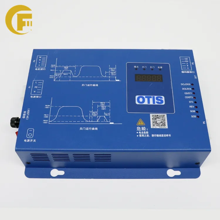 Elevator Door Box Controller Inverter Bg202-Ot31c Elevator Controller Gen2 Comfort