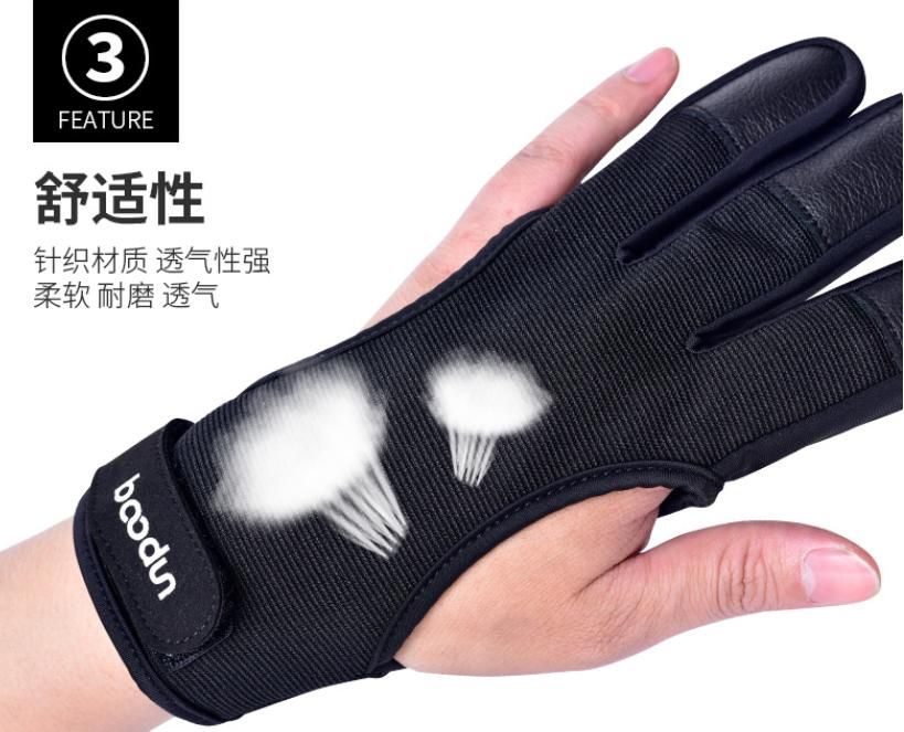 Customized Quality Outdoor Flexibility Breathable Protection Sport Equipment Archery Glove