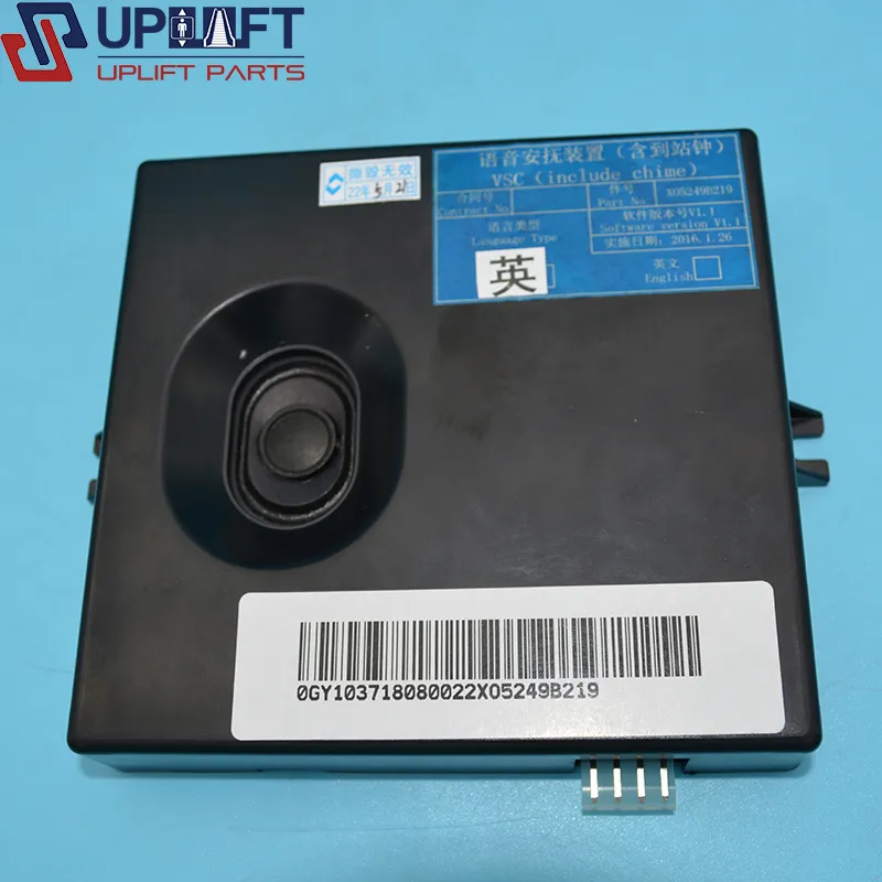Elevator Intercom Arrival Alarm Arrival Gong Electronic Chime Vsc X05249b219
