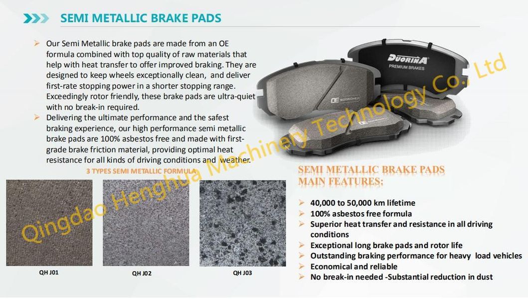 Wholesale Sp1220 Metallic Disc Brake Pads for Front Opel Jaguar Daewoo