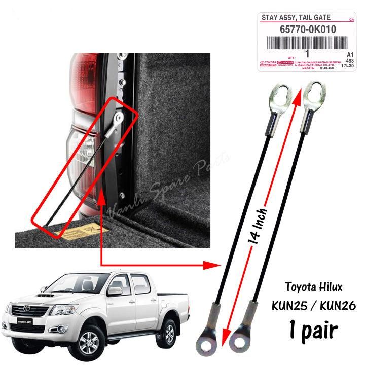 Hot Sales Tailgate Cable 65770-0K010 65770--0K020 for Toyota Vigo Tail Box Cable