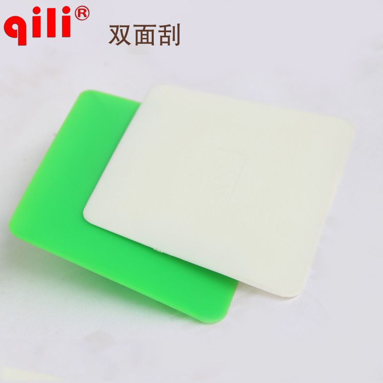 Qili Qg-02 Square Practical Handheld Wiper Car Cleaning Tool Rubber Vinyl Squeegees
