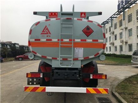 Aerosun 16cbm Cgj5250gjy5DC Fuel Tanker Refueller