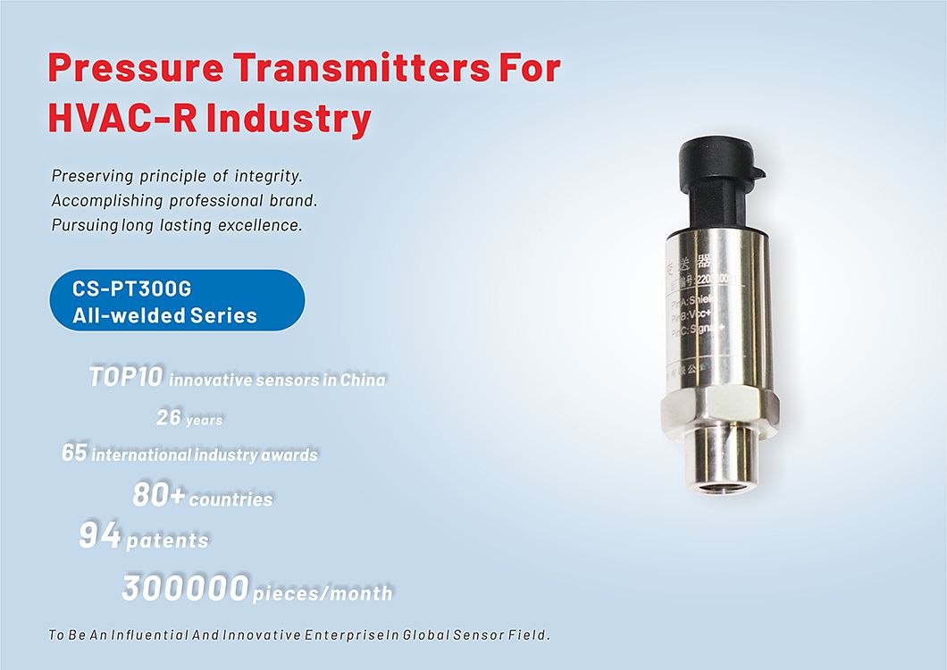 4~20mA 0~10V 0~5V Output Refrigeration Pressure Sensor All-Welded Factory Price