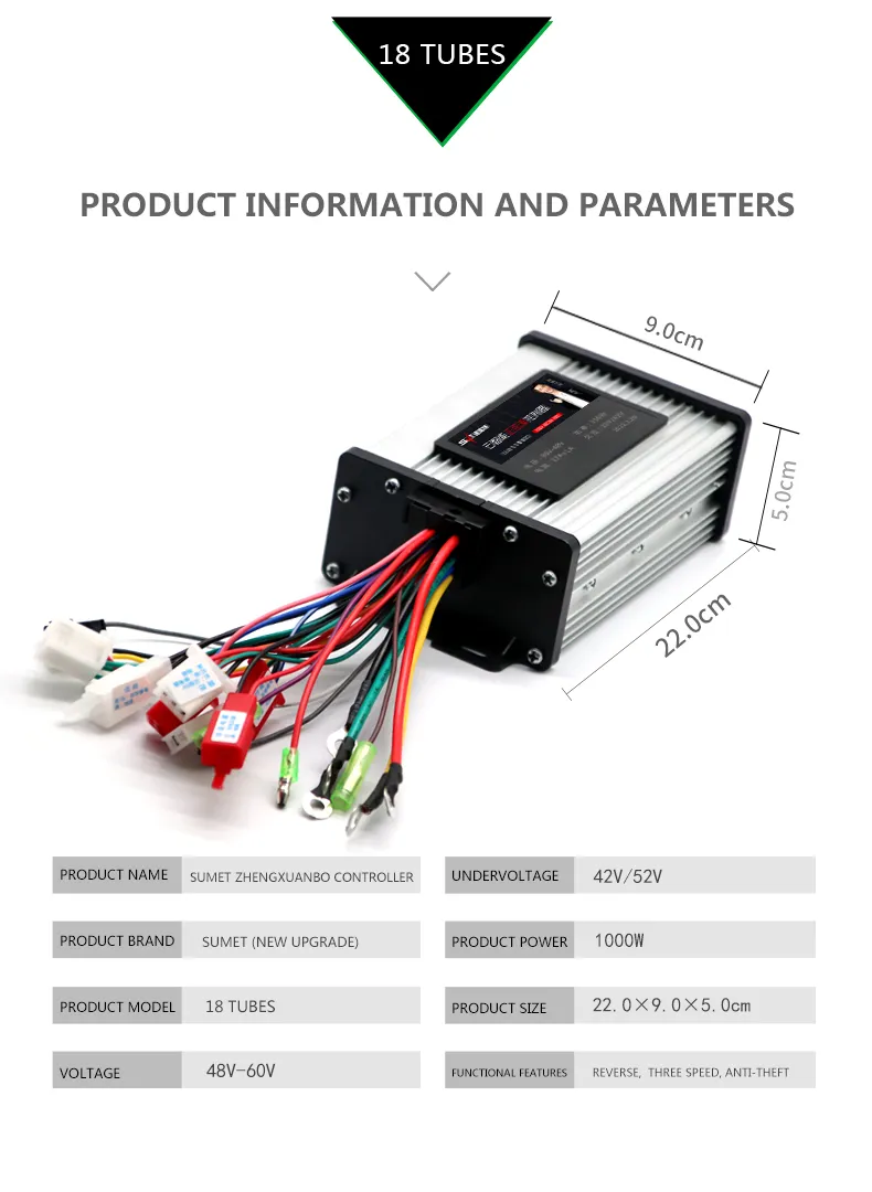 Two Wheeled Tricycle 48V60V1000W Intelligent Brushless Sine Wave Controller