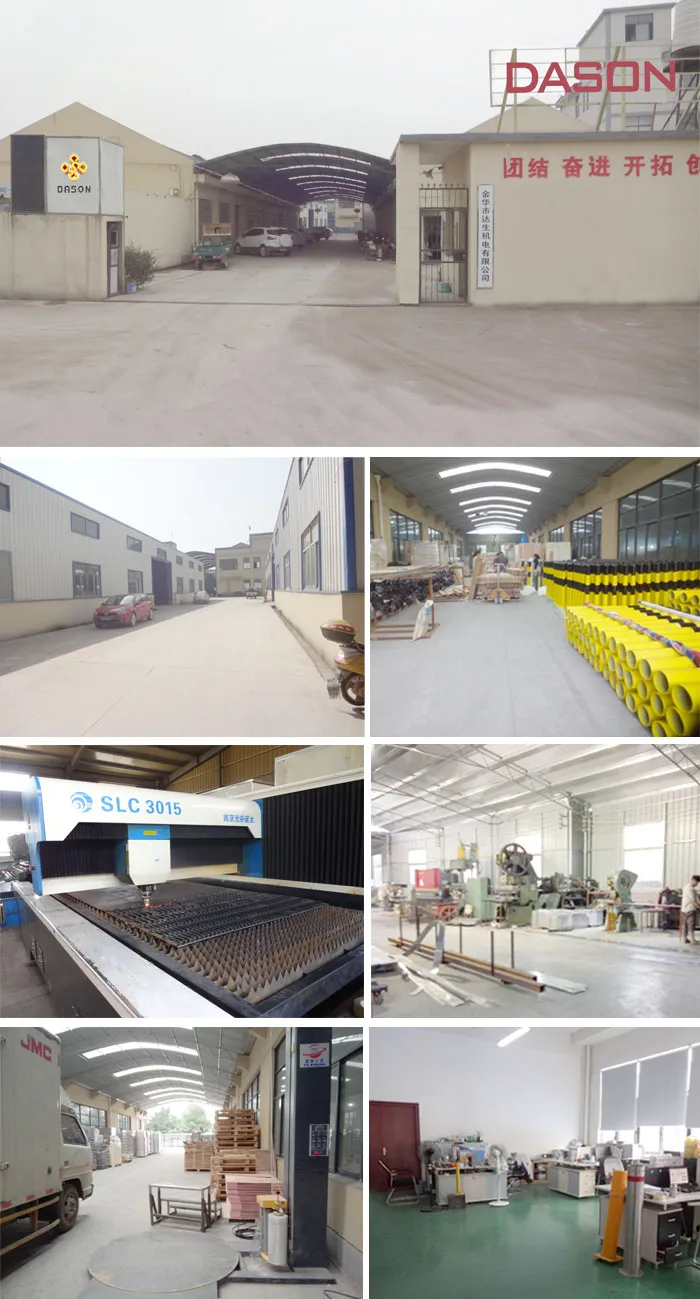Metal Expandable Barrier Exb-S12