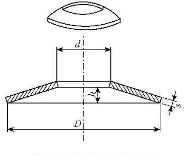 High Quality DIN2093 Belleville Disc Spring.