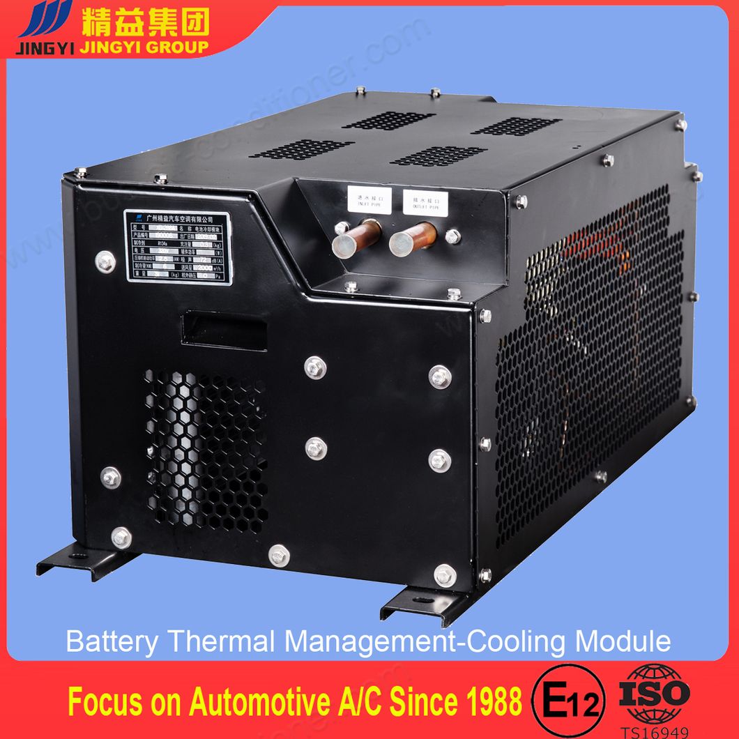 Jingyi Bus Thermal Management Solutions for Battery Electric Buses