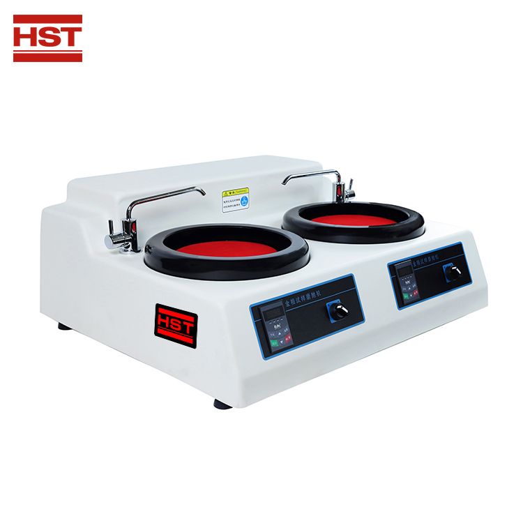 250mm MP-2CE Metallographic Specimen Grinding Polishing Machine
