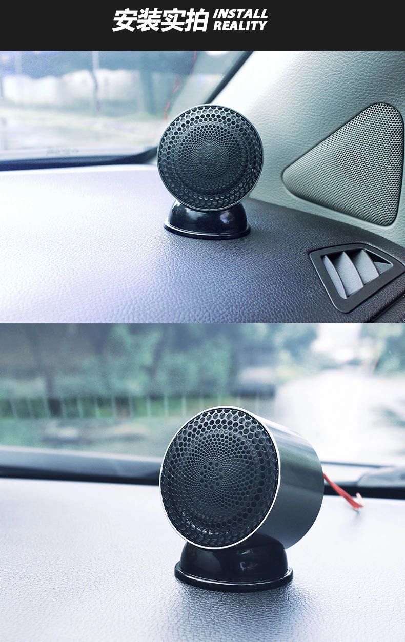 2.5 Inch Car Speaker Full Range Speaker Sound Transmitter