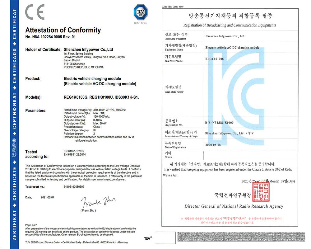 EV Charger Module 3 Phase Acdc Power Converter 1000V Kc Certified 30kw High Reliability