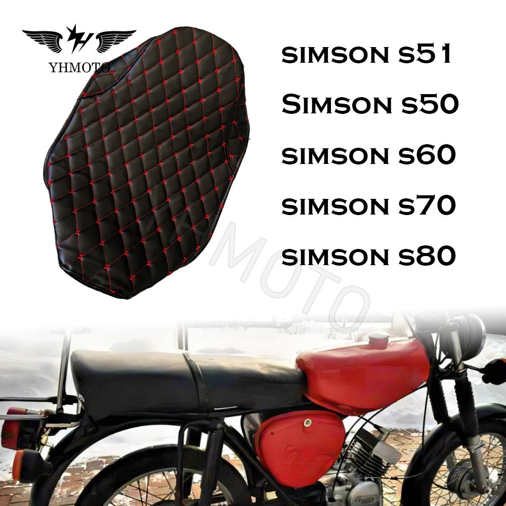 for Simson S50 S51 Motorcycle Parts Rear Seat Water-Proof UV-Resistent Cushion Pads
