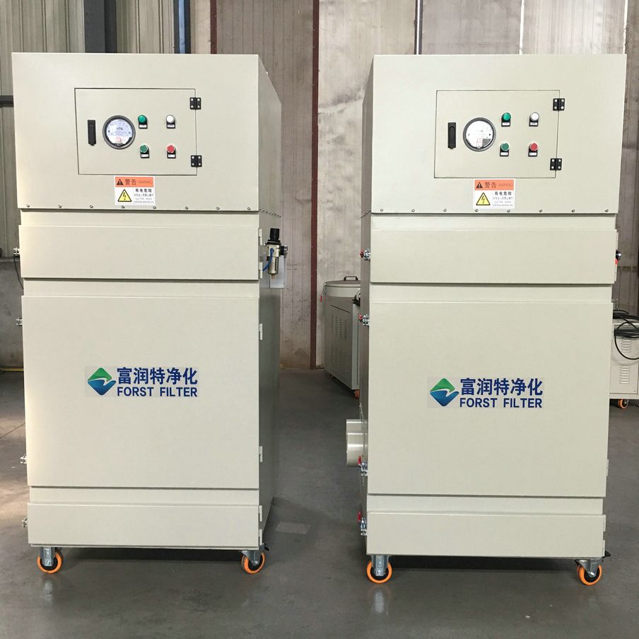Forst Samll Single Movable Welding Dust Collector for Woodworking