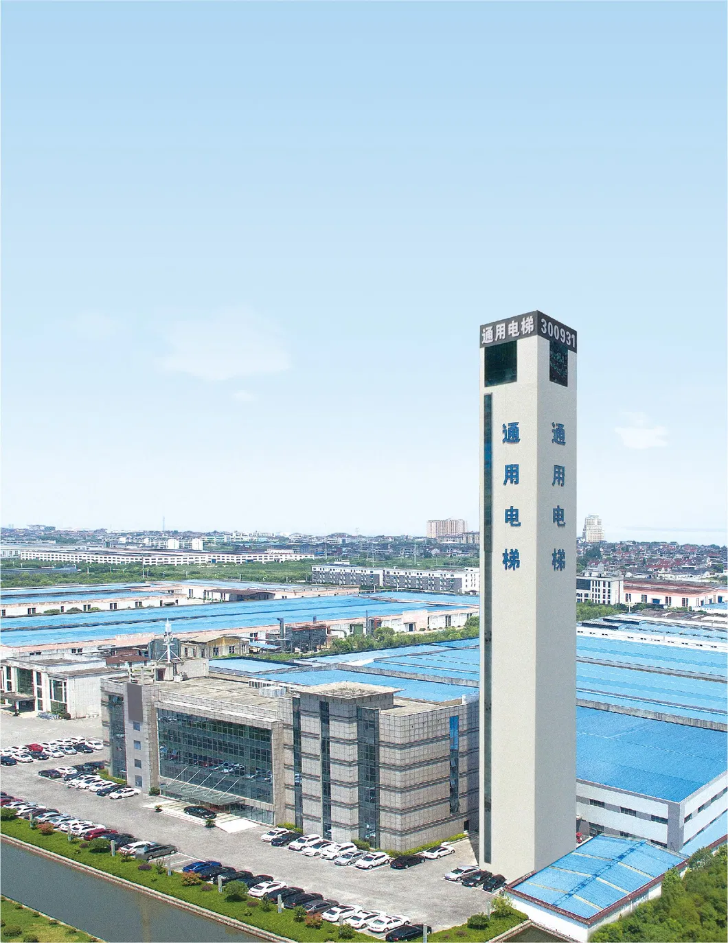 Sigma Luxuary Decoration Passenger Elevator Lift Price with High Quality