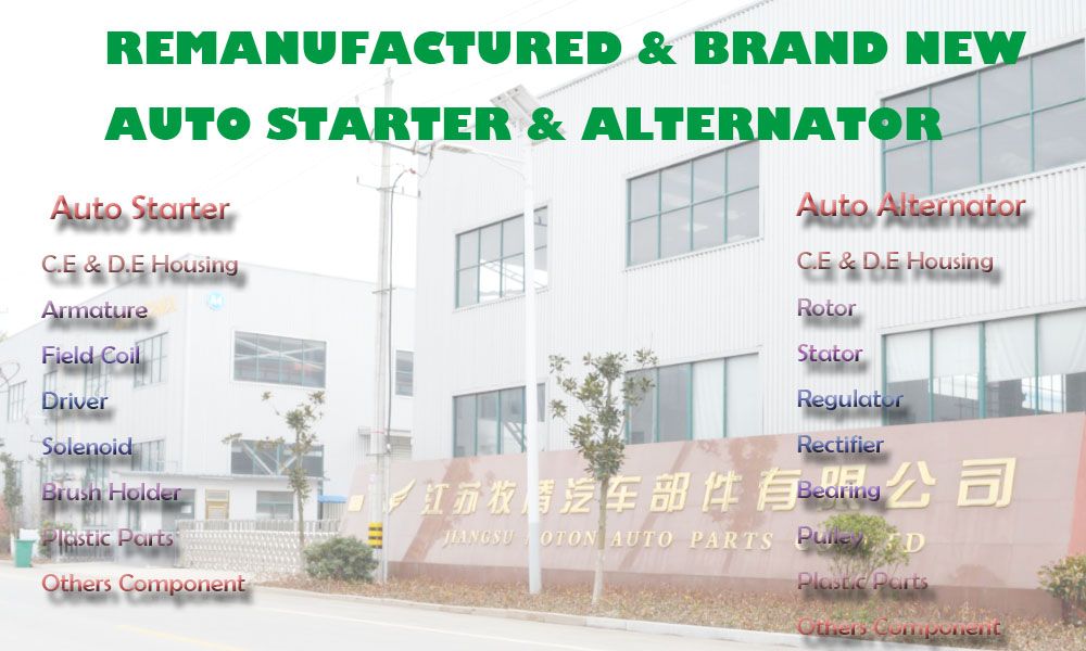 Alternator for Ford Focus C-Max/ Focus II 2.0 23839