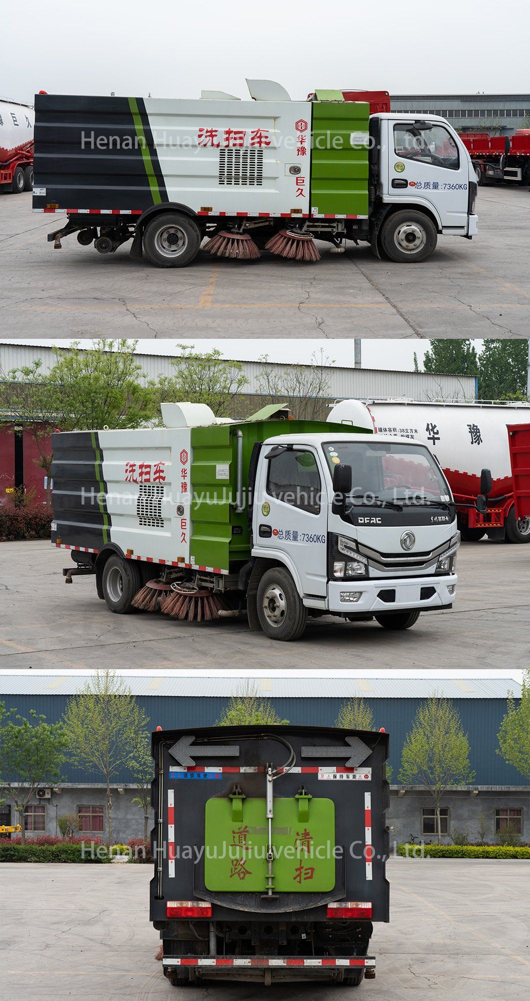 Cleaning Vehicle Road Sweeper Cleaning Truck Made in China