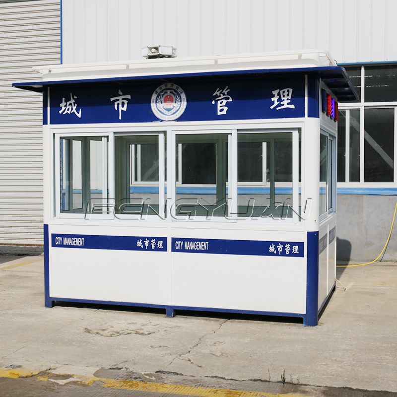 Fengyuan Manufacturing Govenment Use Urban Management Law Enforcement Sentry Box