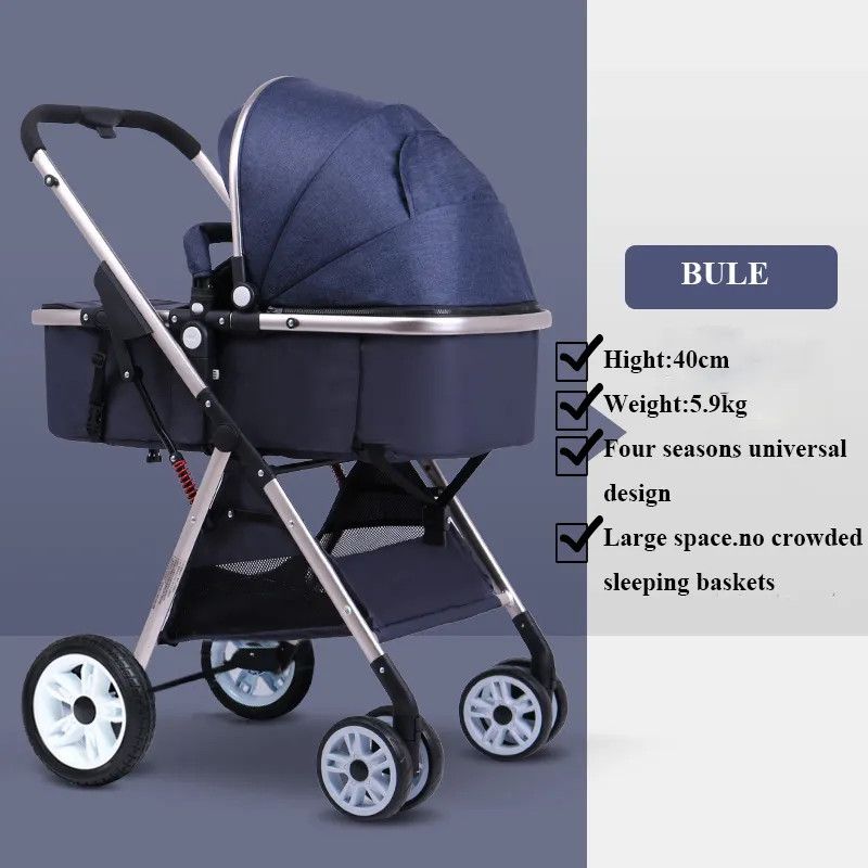 Aluminum Frame High Landscape Luxury Prams 3 in 1 Baby Strollers
