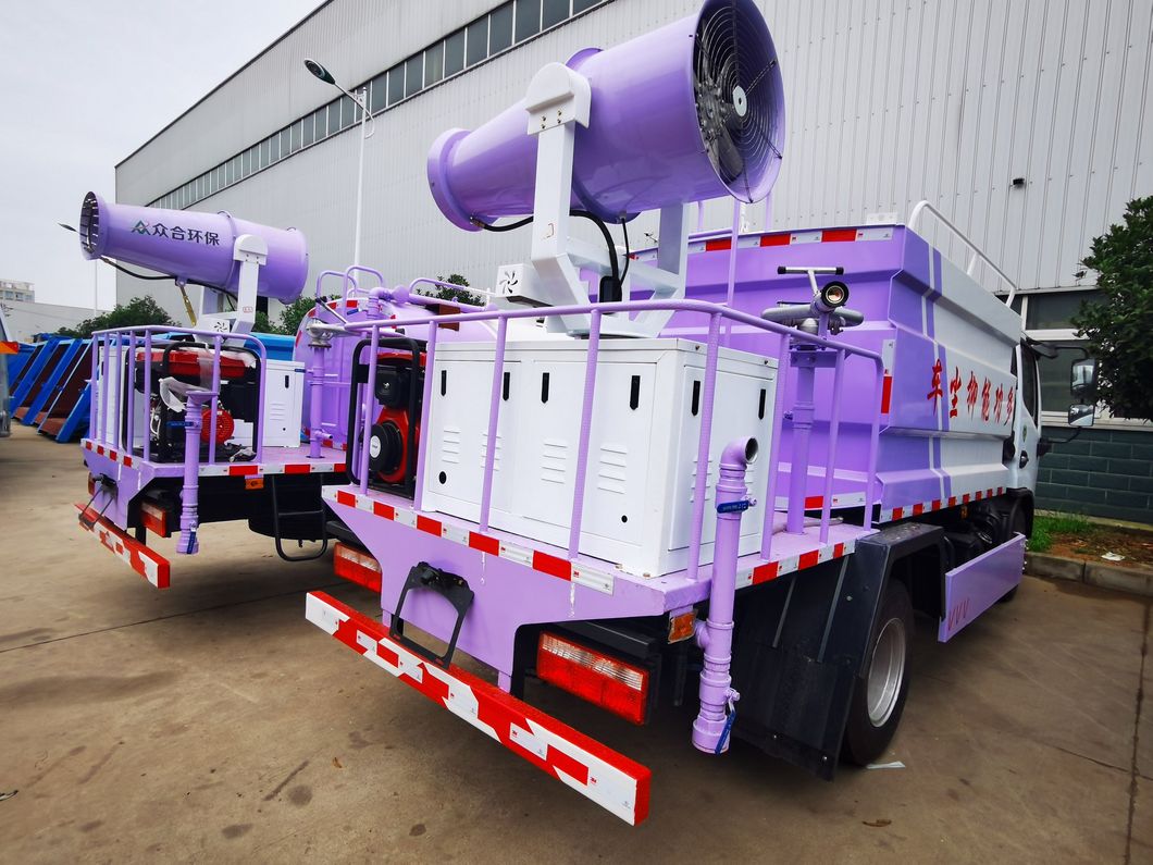 4t Water Tanker Mounted with Spray Fog Cannon 35m (Truck Mounted Dust Suppression Unit)
