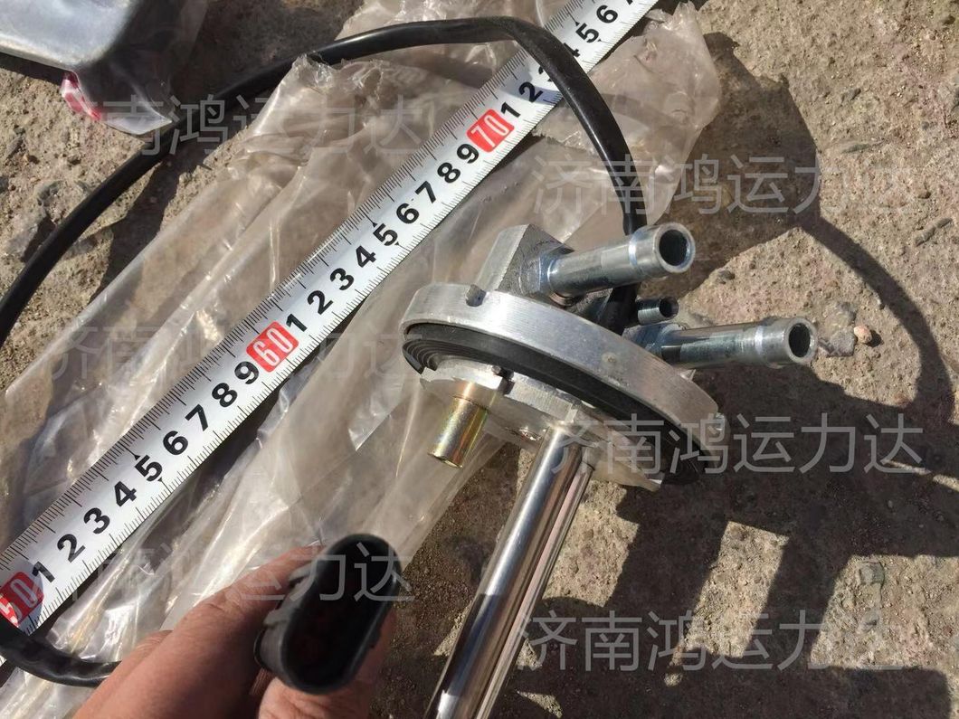 4110000585 Fuel Sensor for Lgmg Mining Truck Part
